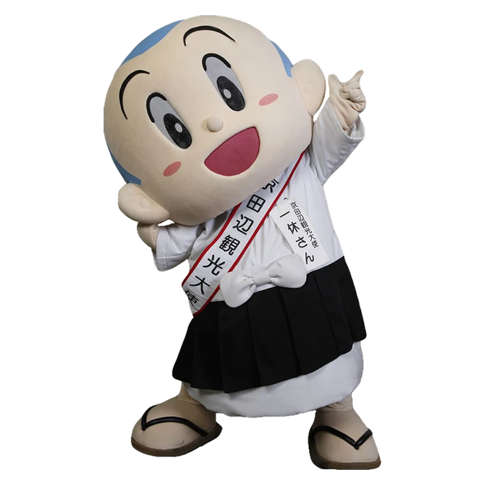 Ikkyu-san