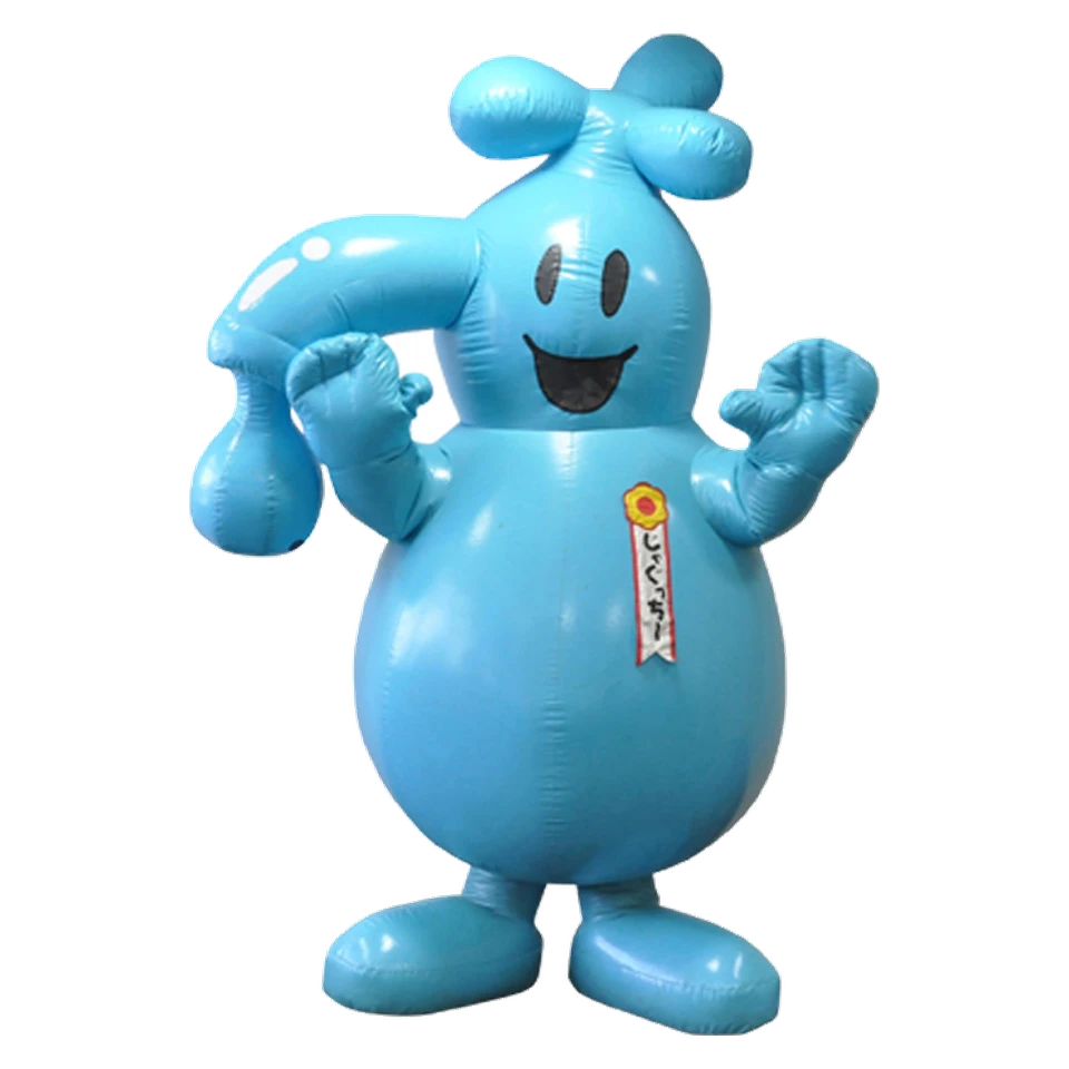 Jagucchi