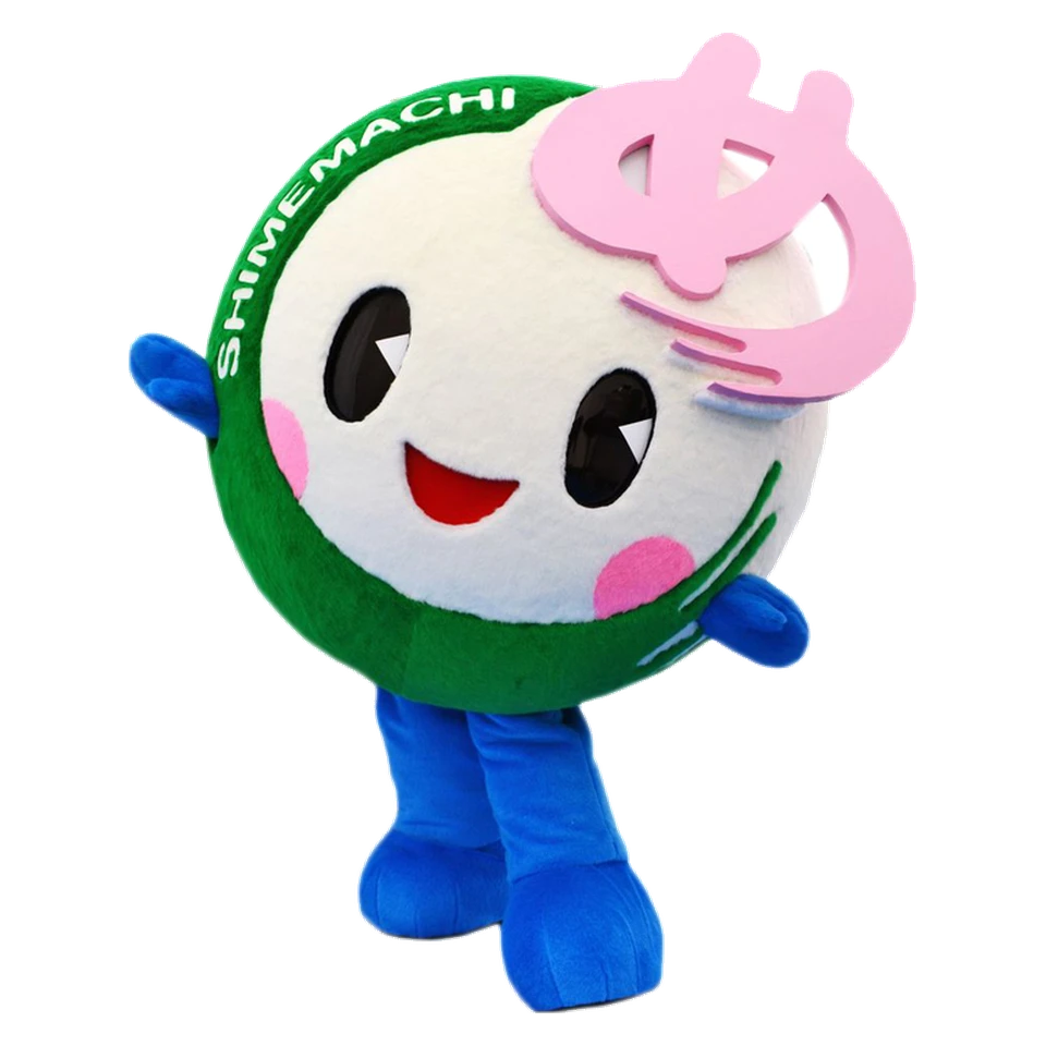 Shimeta-mon