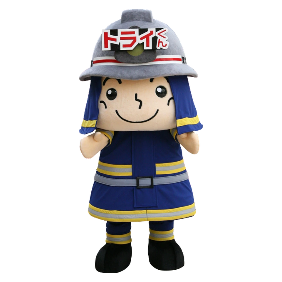 Firefighter Try-kun