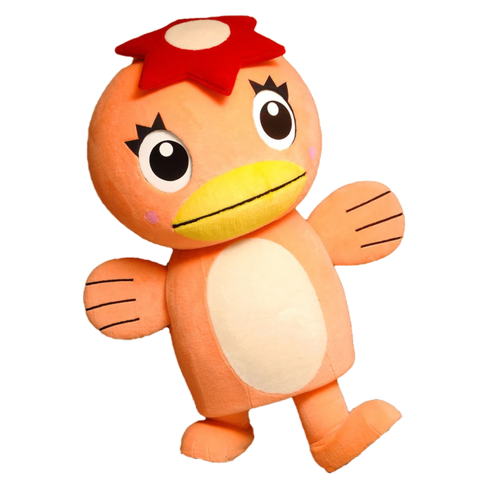 Unagappa