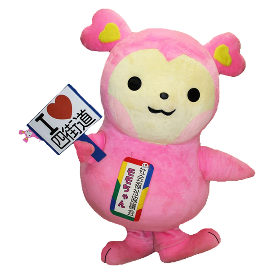 モモちゃん