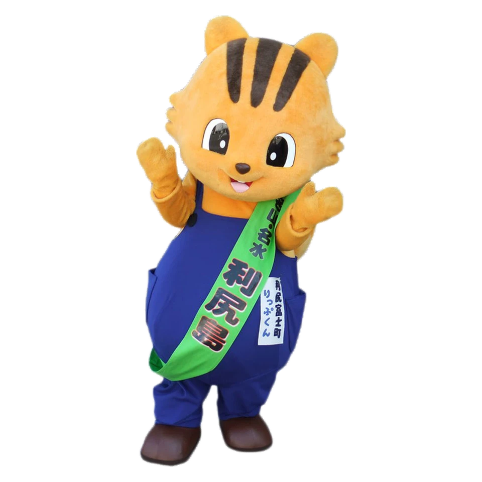 Rippu-kun