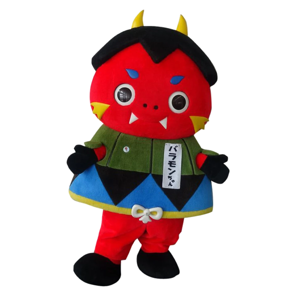 Baramon-chan