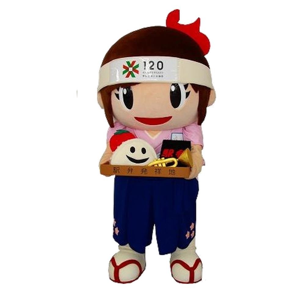 しょうちゃん