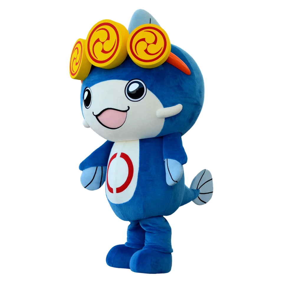 Itakuran