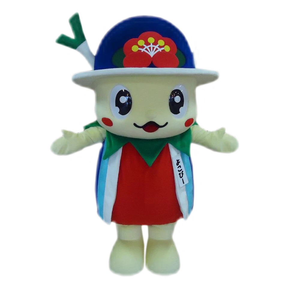 Yokopii