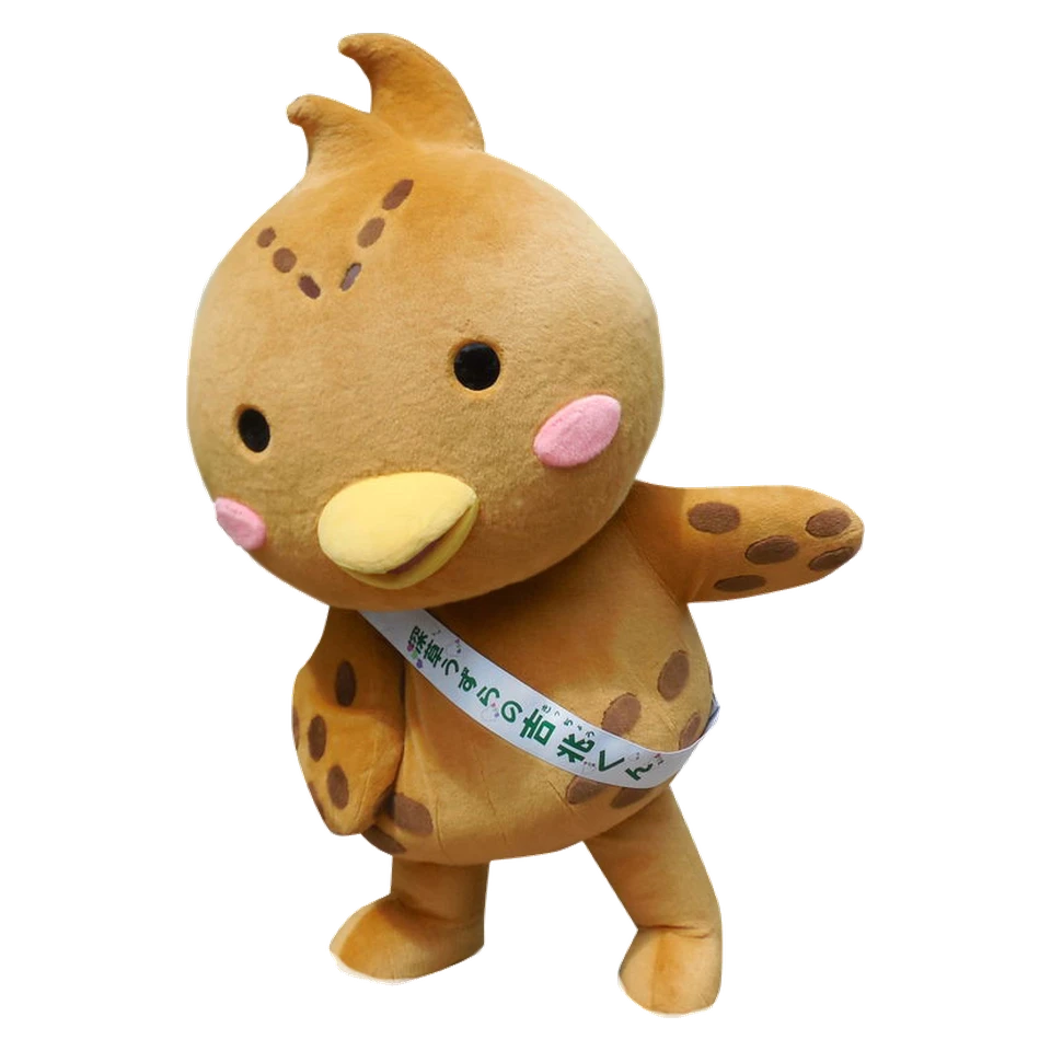 Fukakusa Uzura no Kitchō-kun