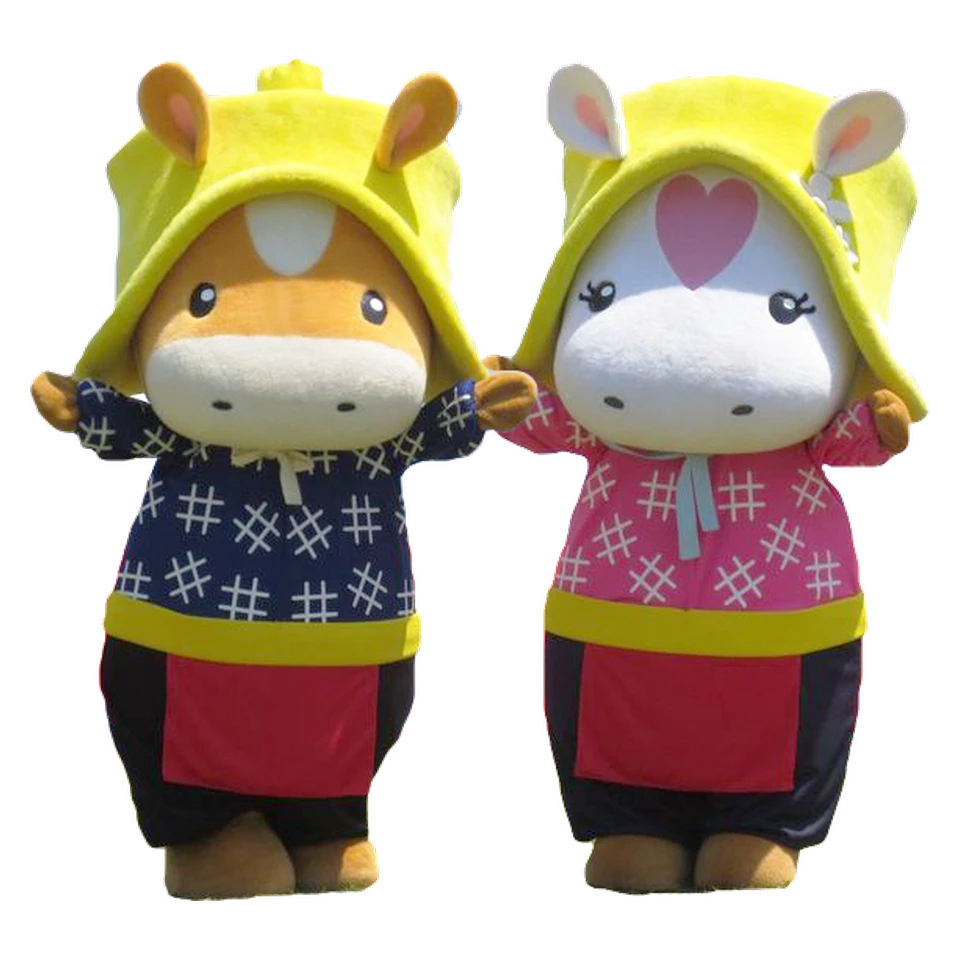 Baoru-kun and Mirai-chan