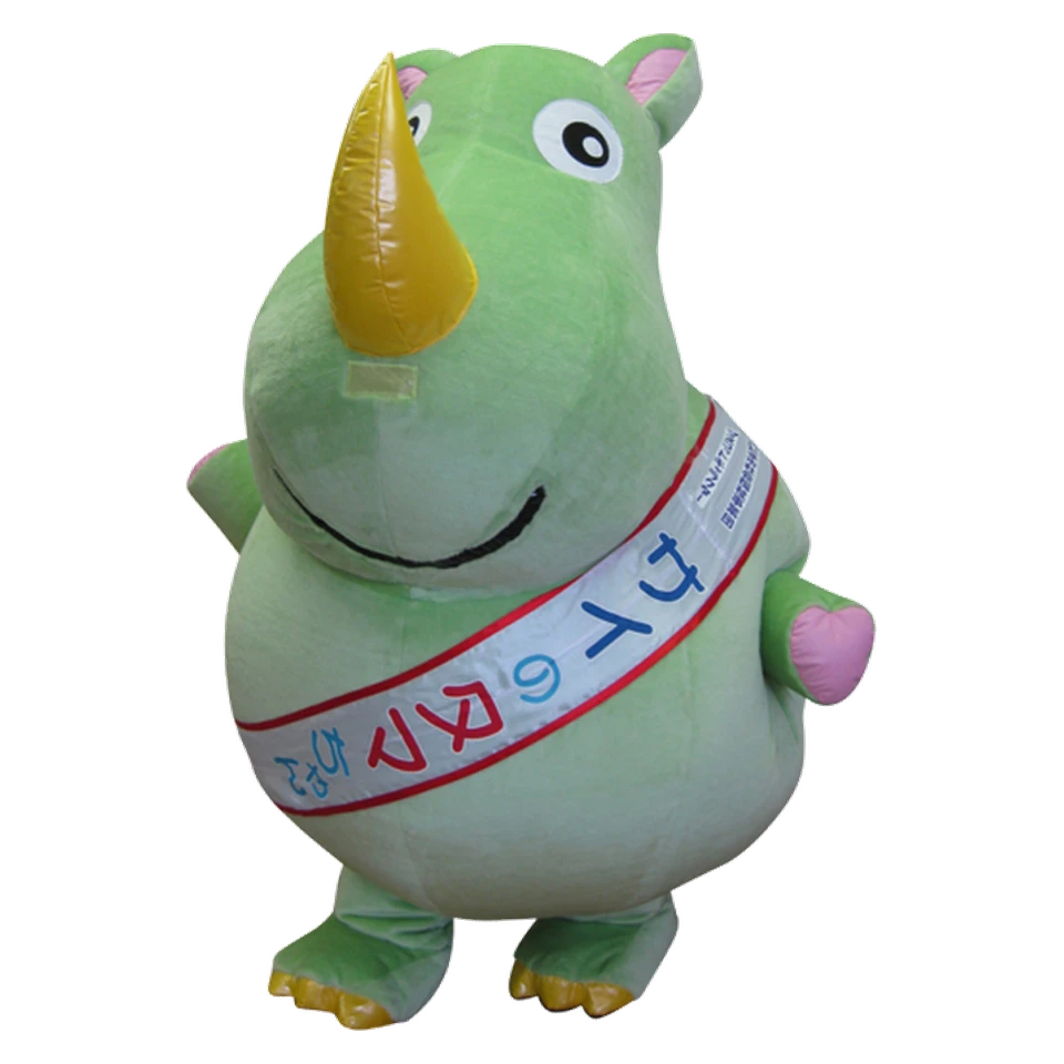 サイのタマちゃん
