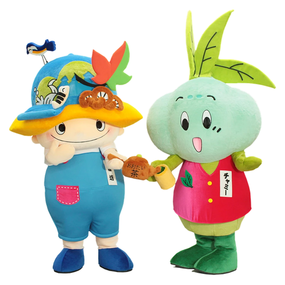 Miyabō and Chamii