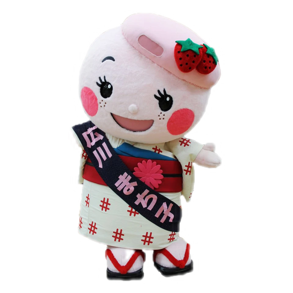 Hirokawa Machiko