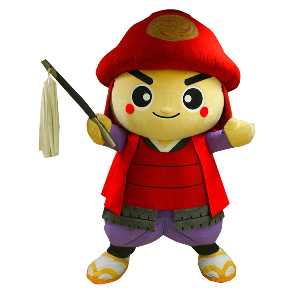 Fukuoka Kanbei-kun
