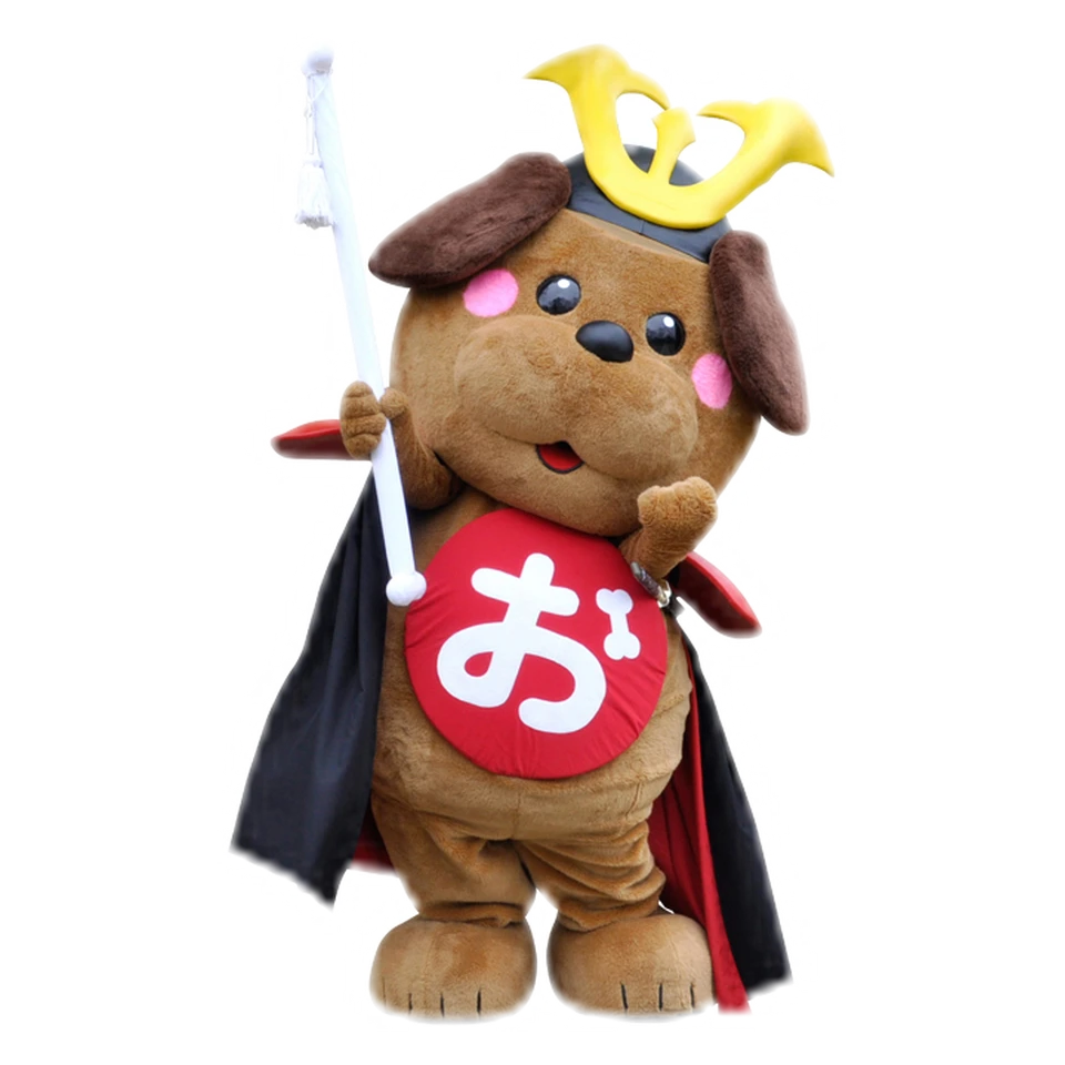 Okewanko