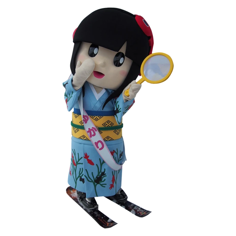 Yamato Yukari
