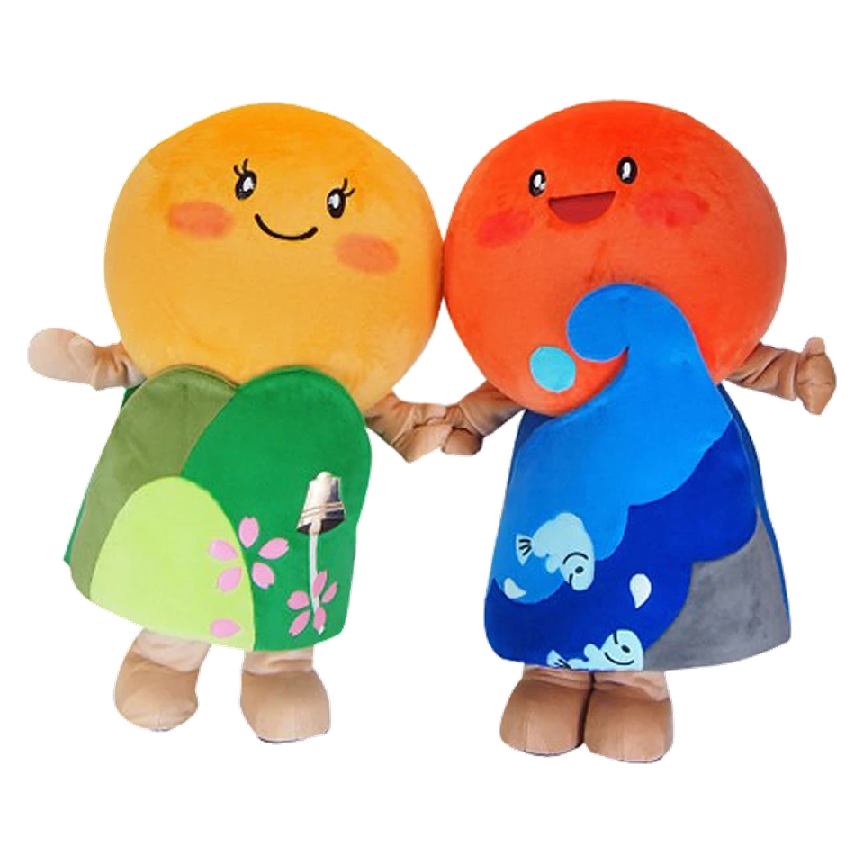 Asahi-chan and Yūhi-kun