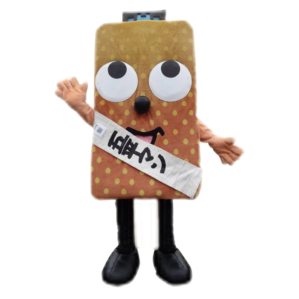 Gohei Man