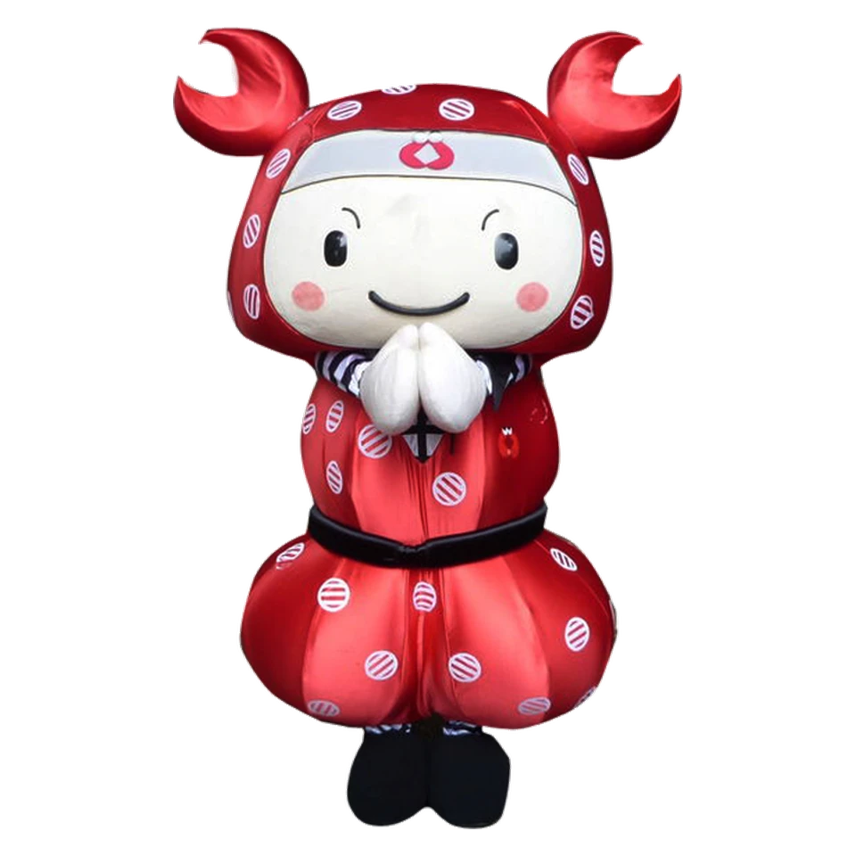 Kaninja Chokimaru
