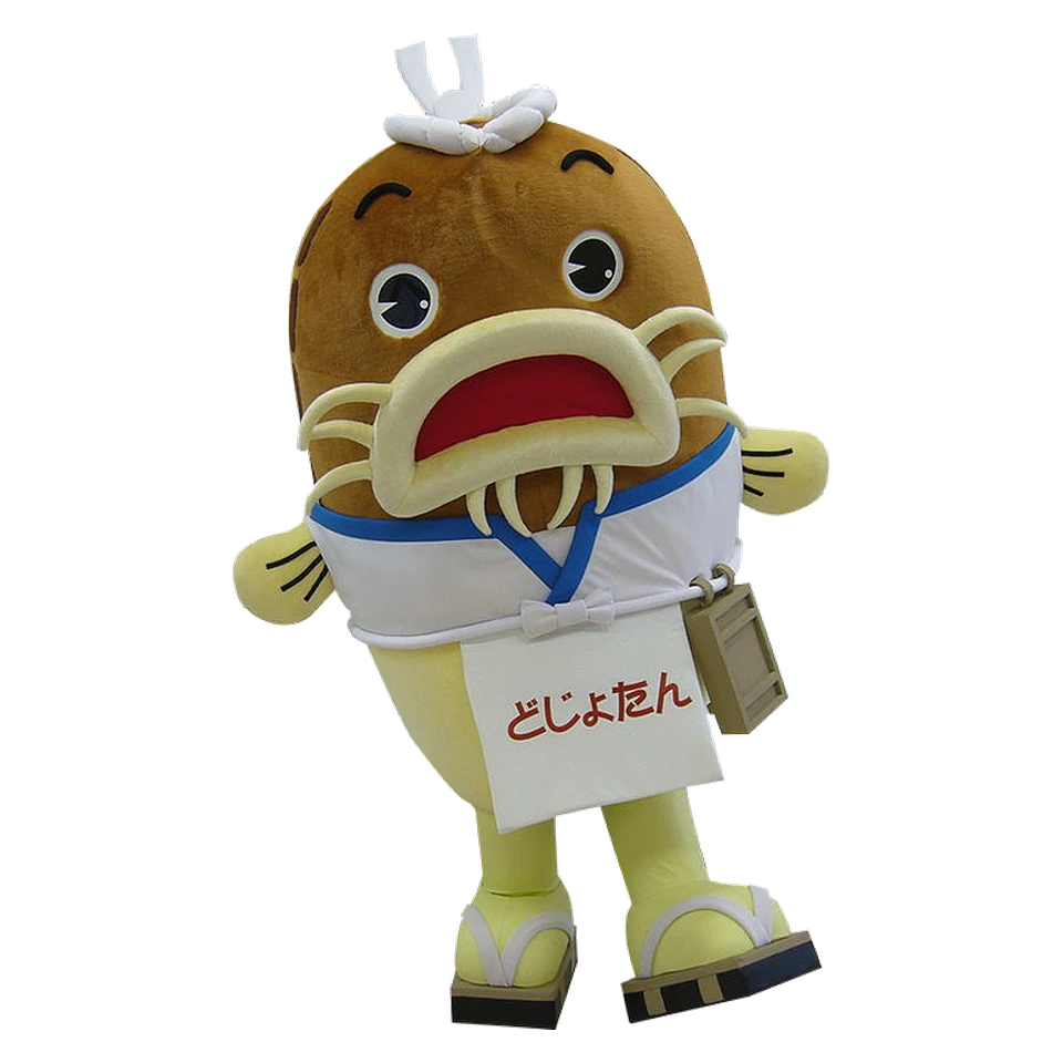 Dojotan