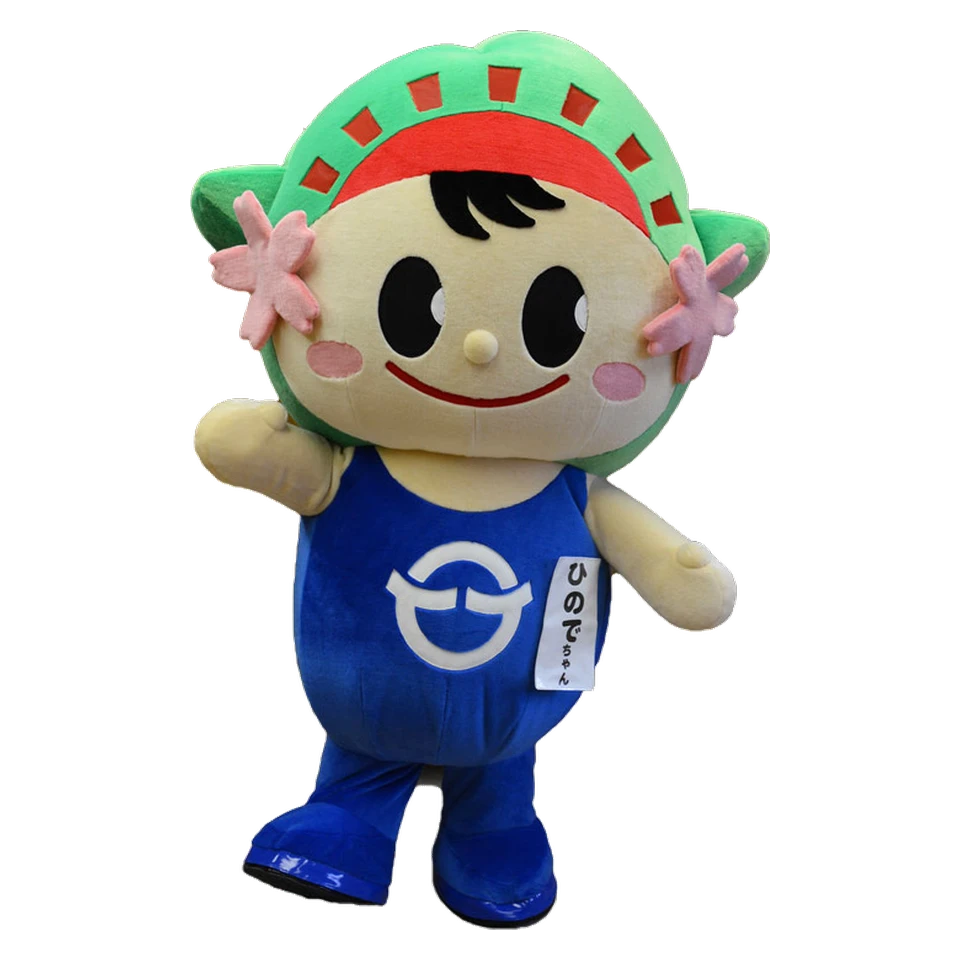 Hinode-chan