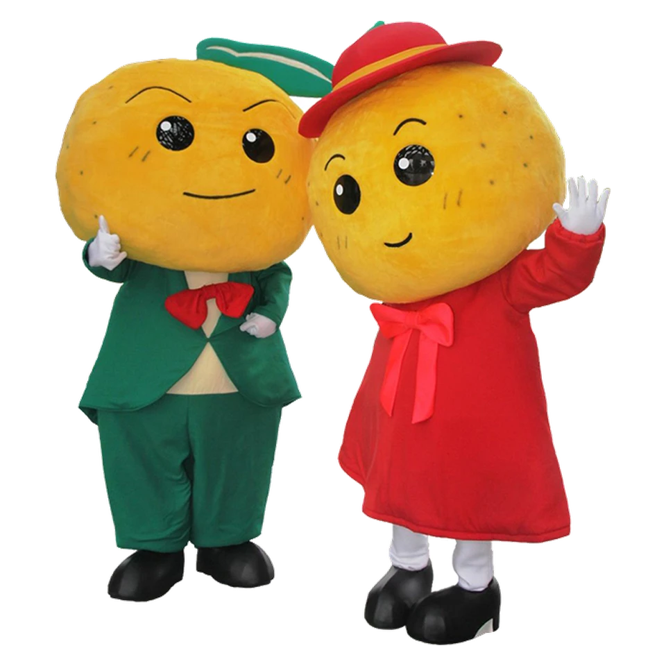 Yuzuta-kun and Yuzuka-chan