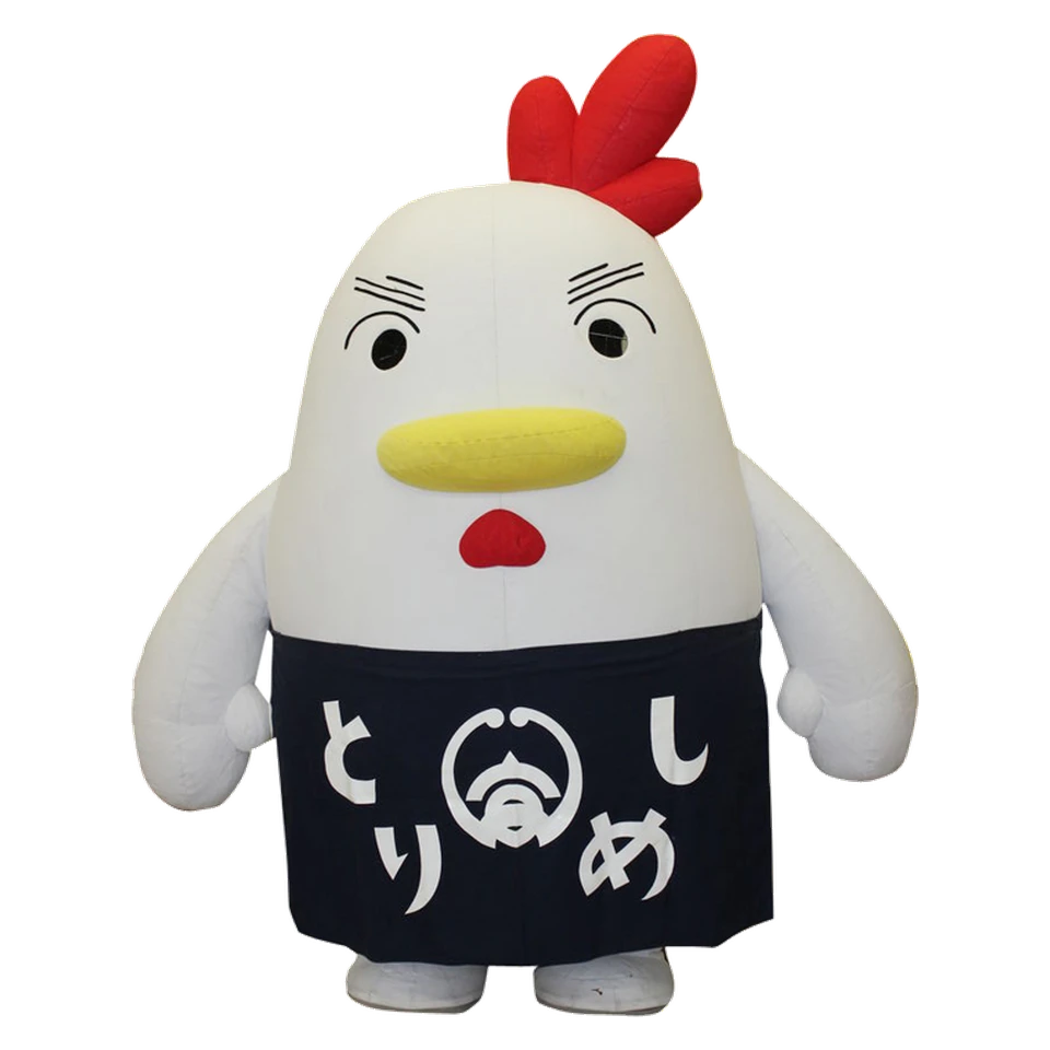Meshidori-chan