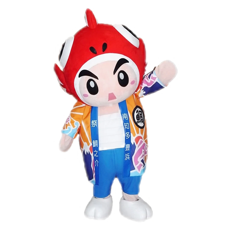 Matsuri Tainosuke