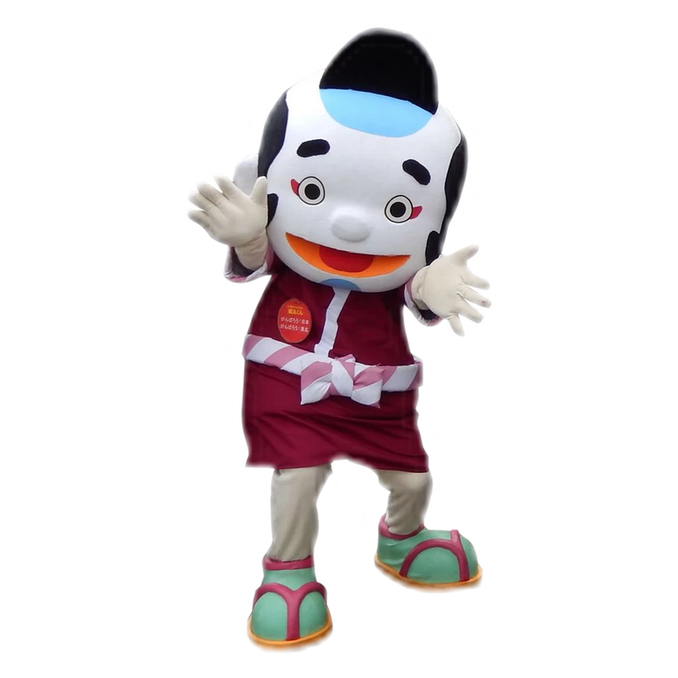 Shiromaru-kun