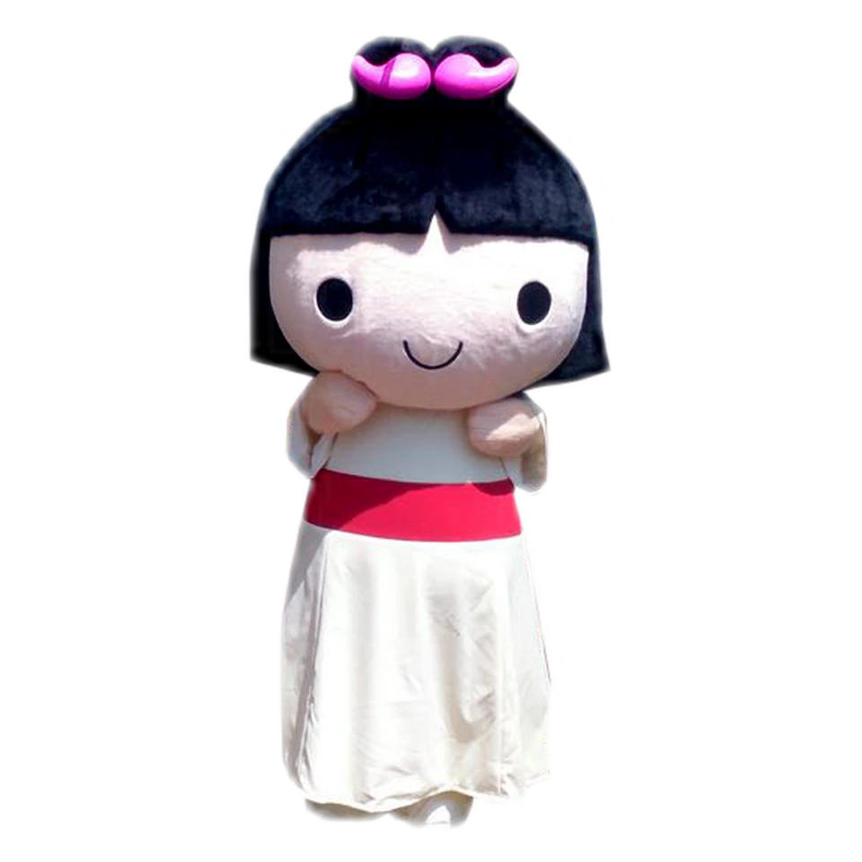 Shidamiko-chan
