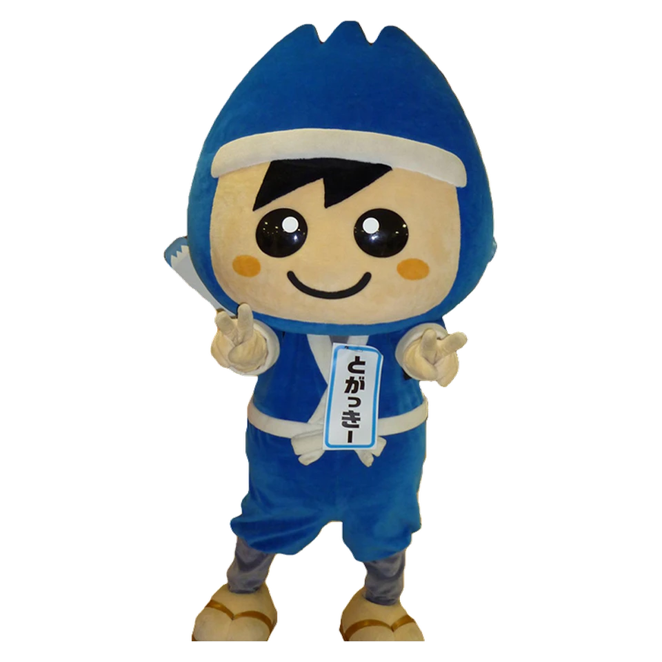 Togakki