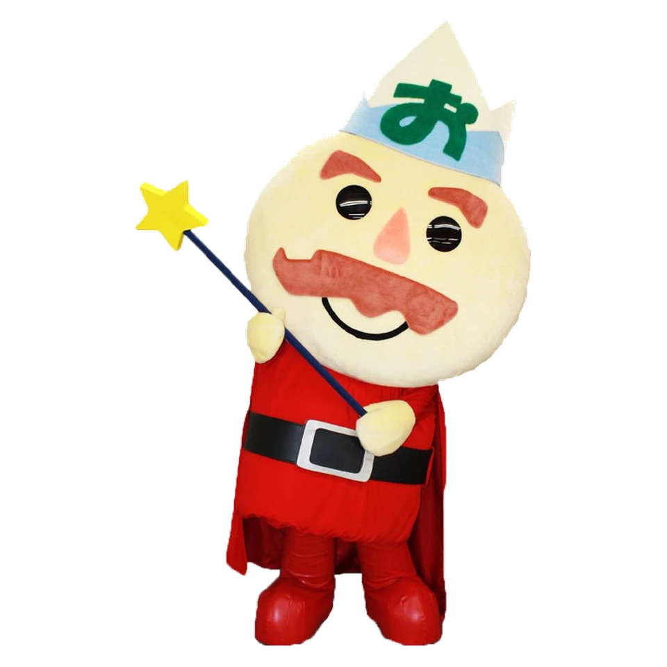 Oyakking
