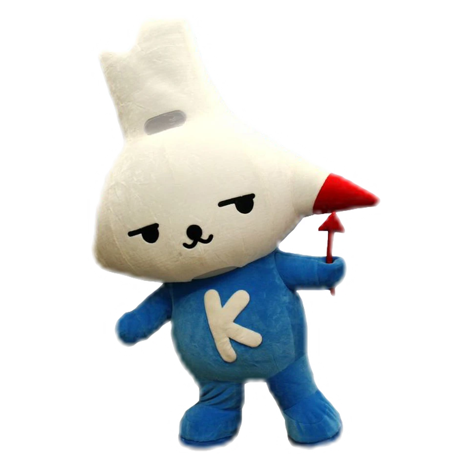 Kamisukoko-kun