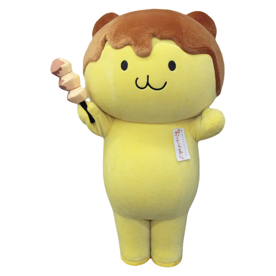 Pote Kuma-kun