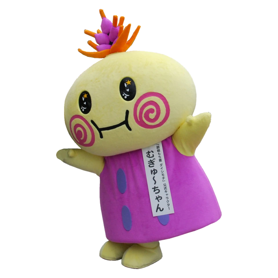 Mugyu-chan