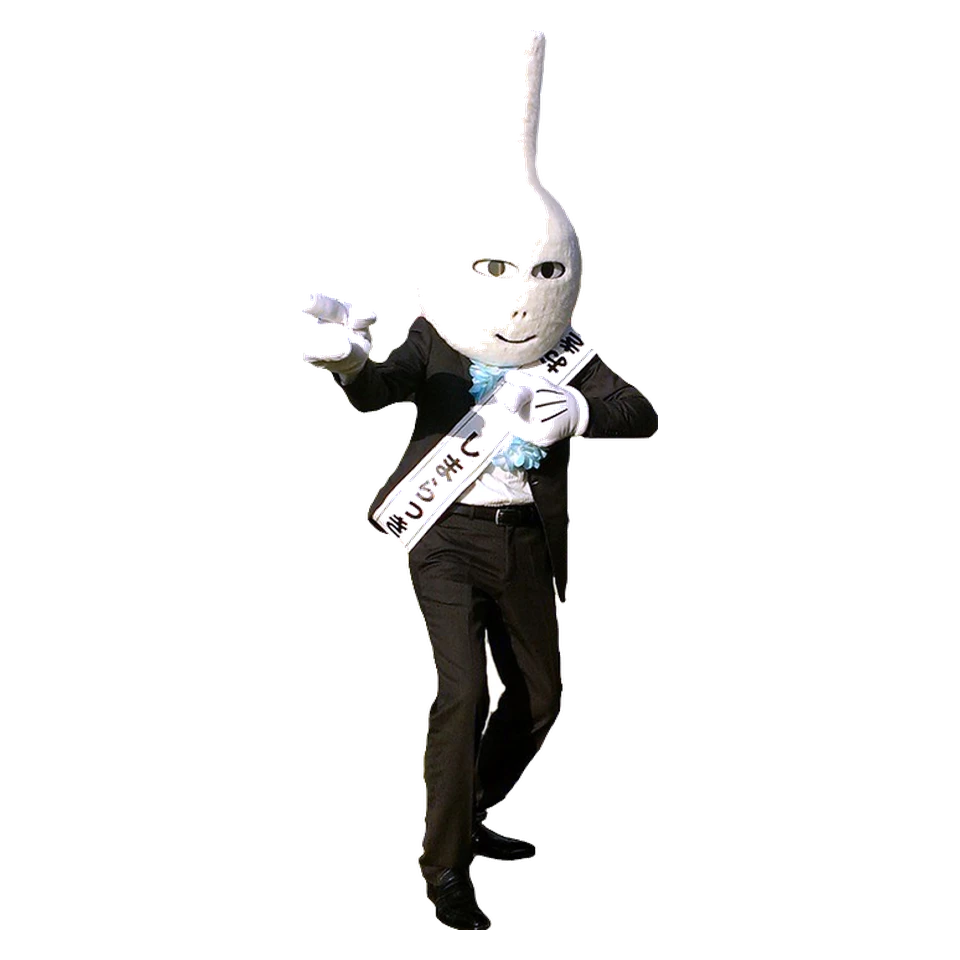 Shimarakkyo-kun