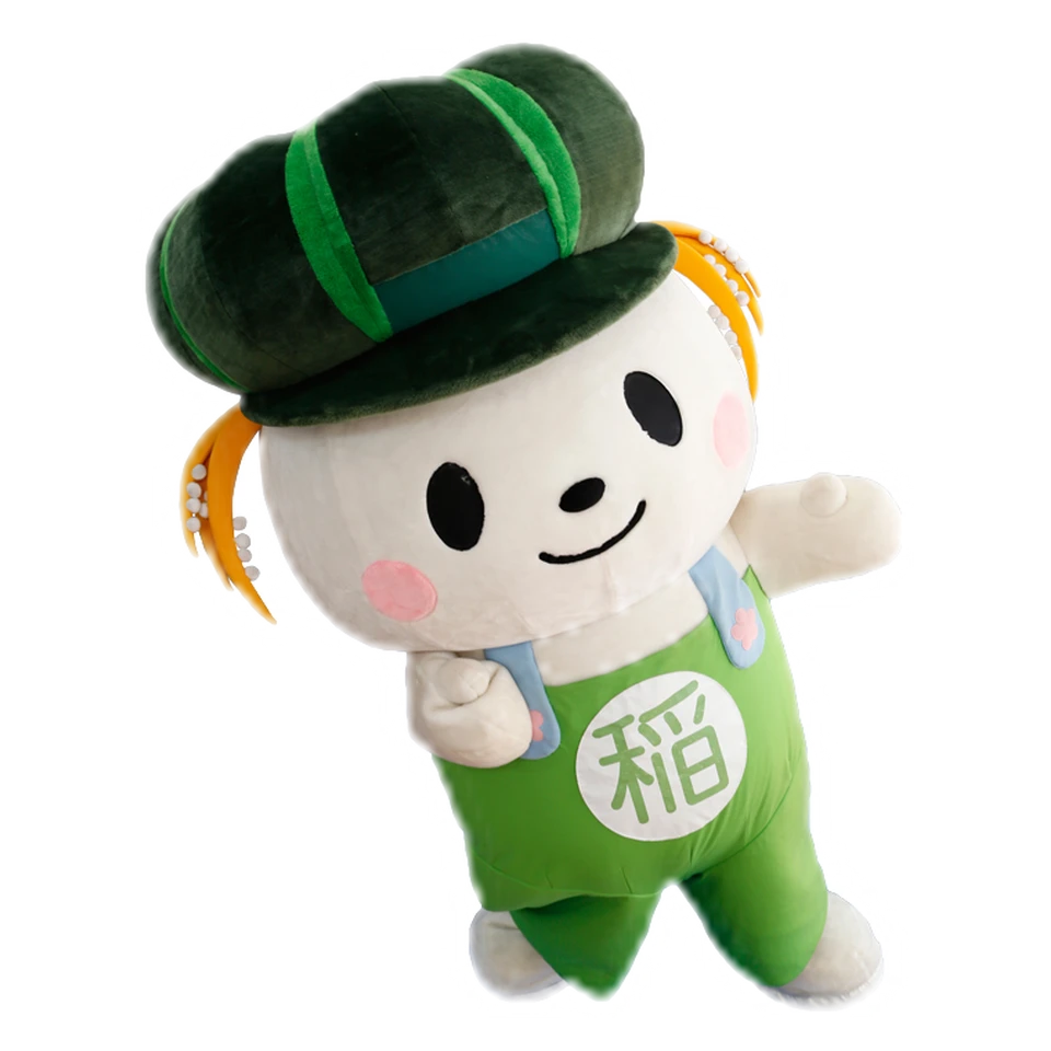 Inashiki Inanosuke
