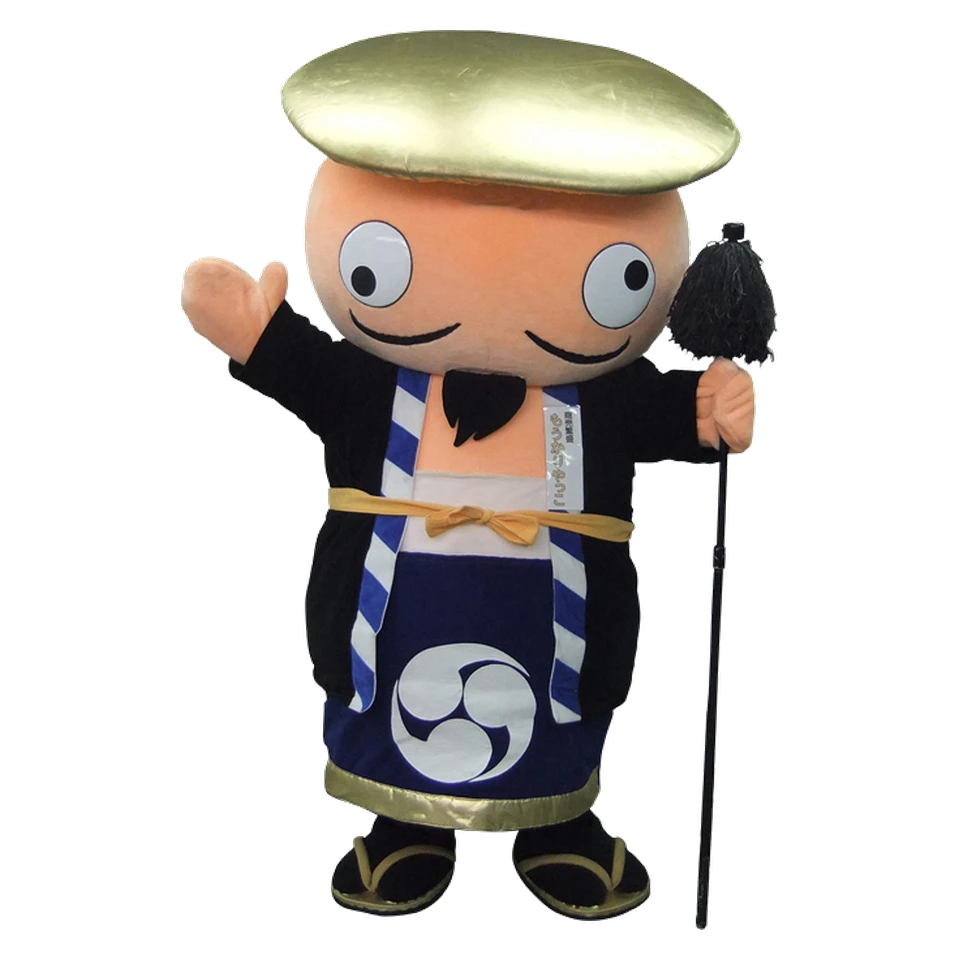 Mōkari Yakko
