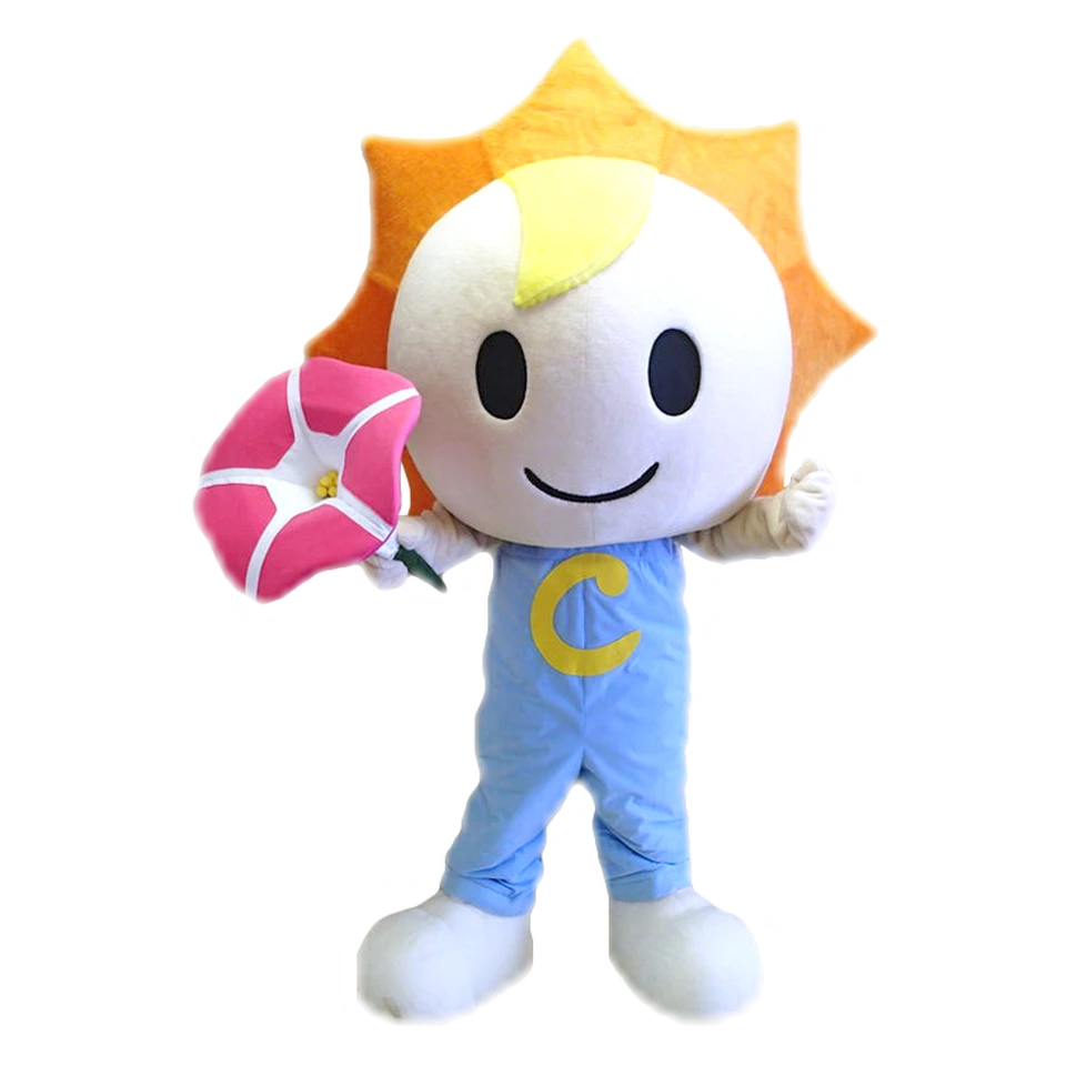 太陽くん