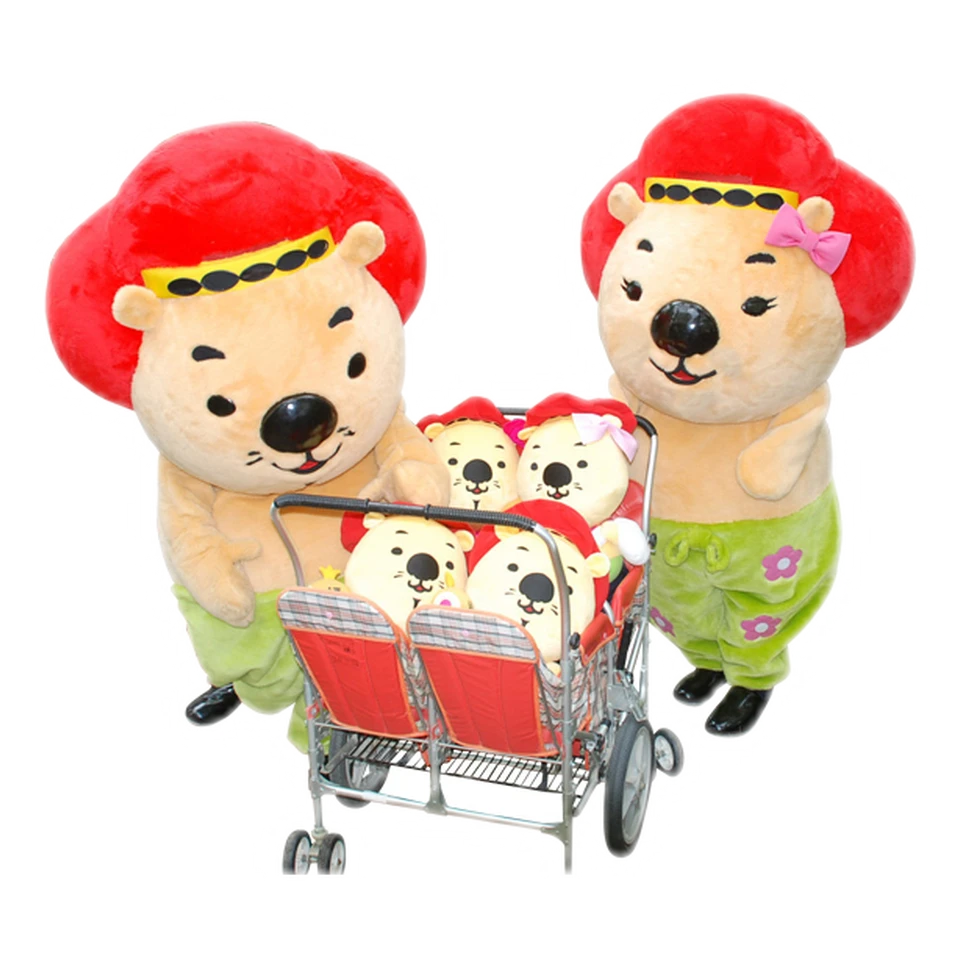 Fukumaru Family