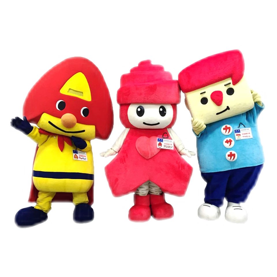 Akasakamen, Ayumin, and Akao-kun