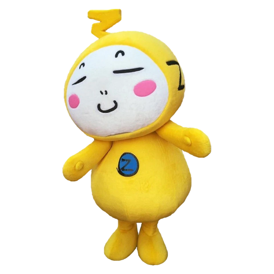 Ozuccho