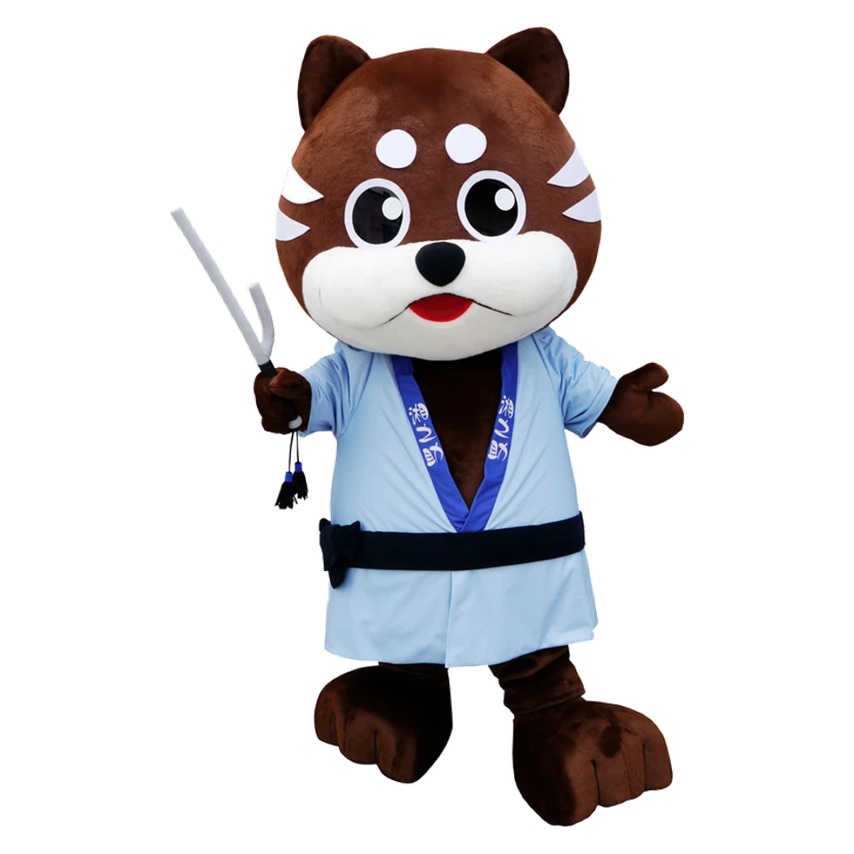 Shōnosuke