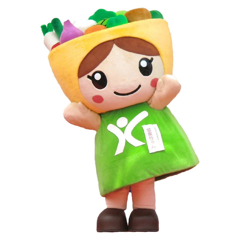 Saika-chan