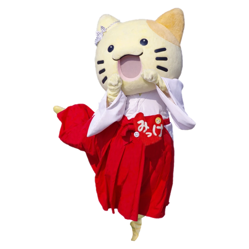 Mikke-chan