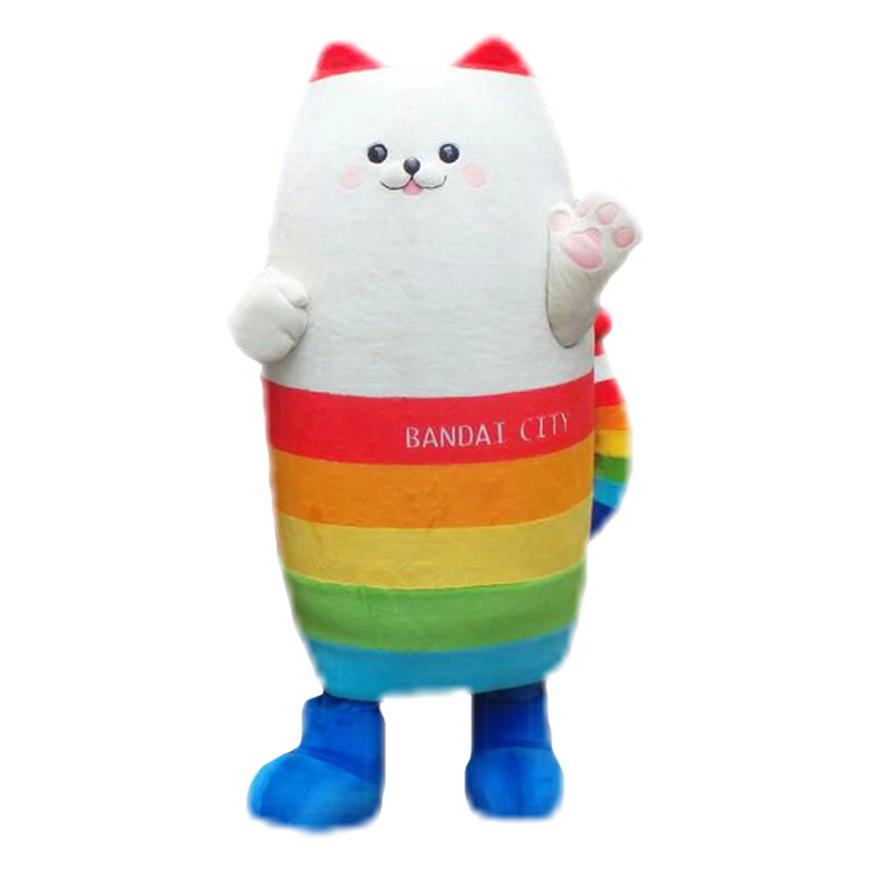 Bannyai