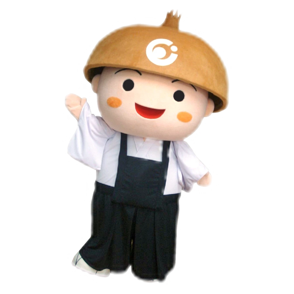 Eibo-kun