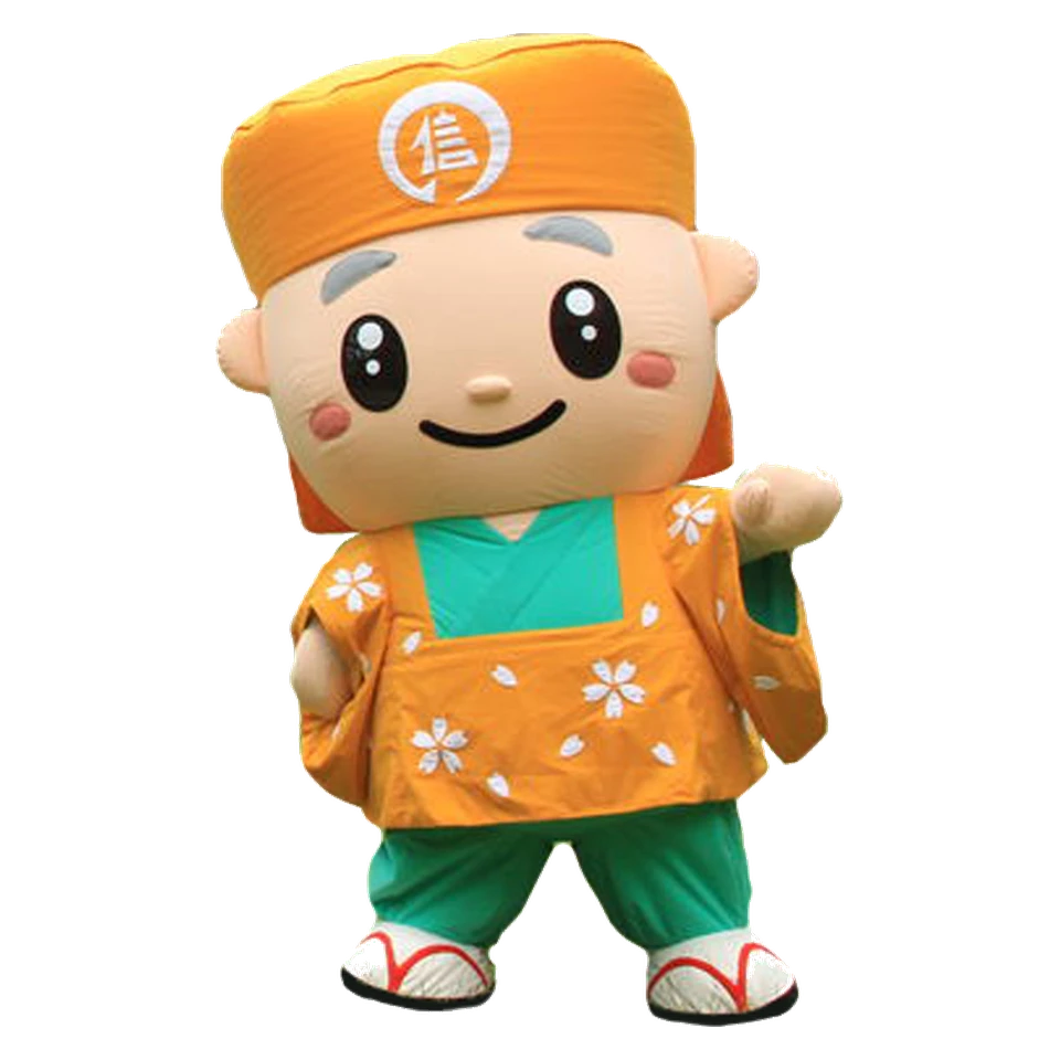 Issa-san