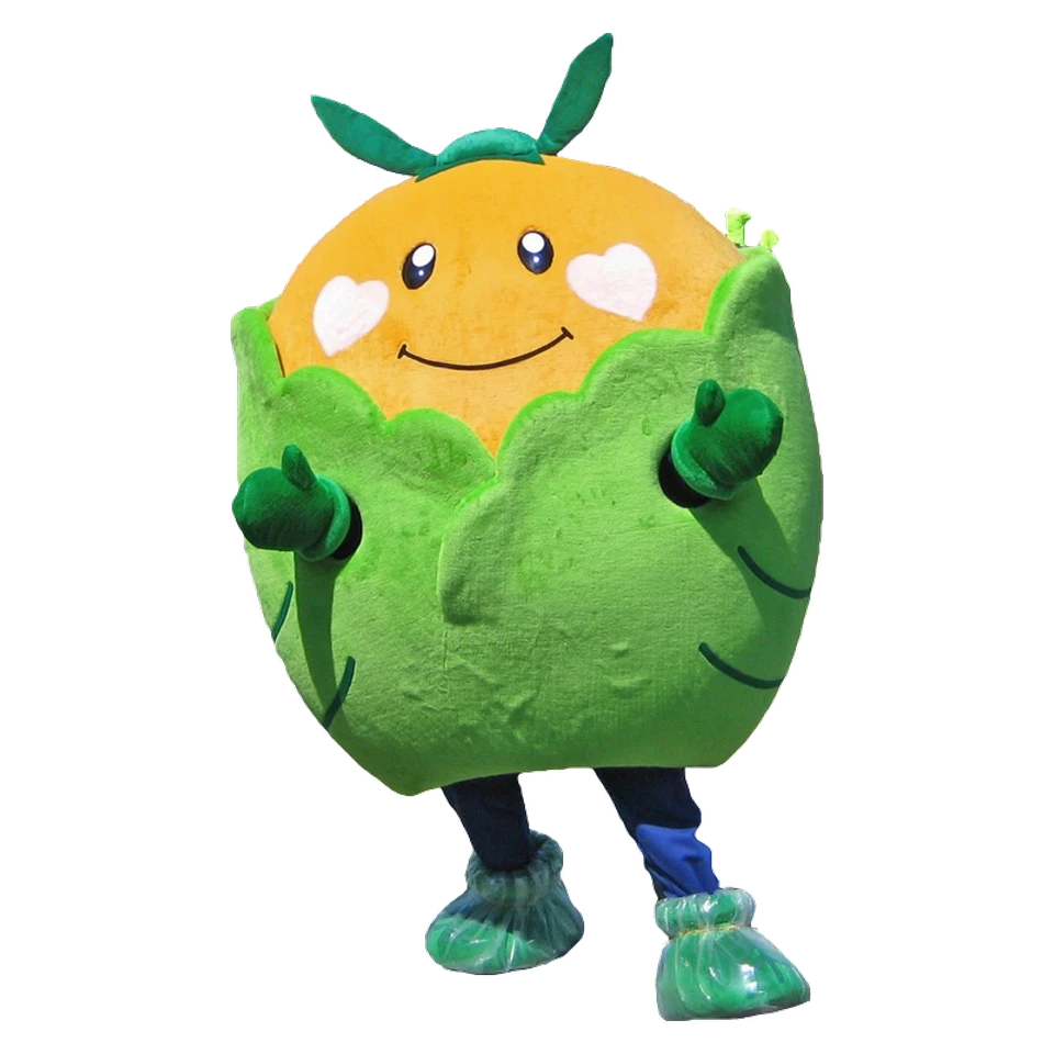 Sakabecchi