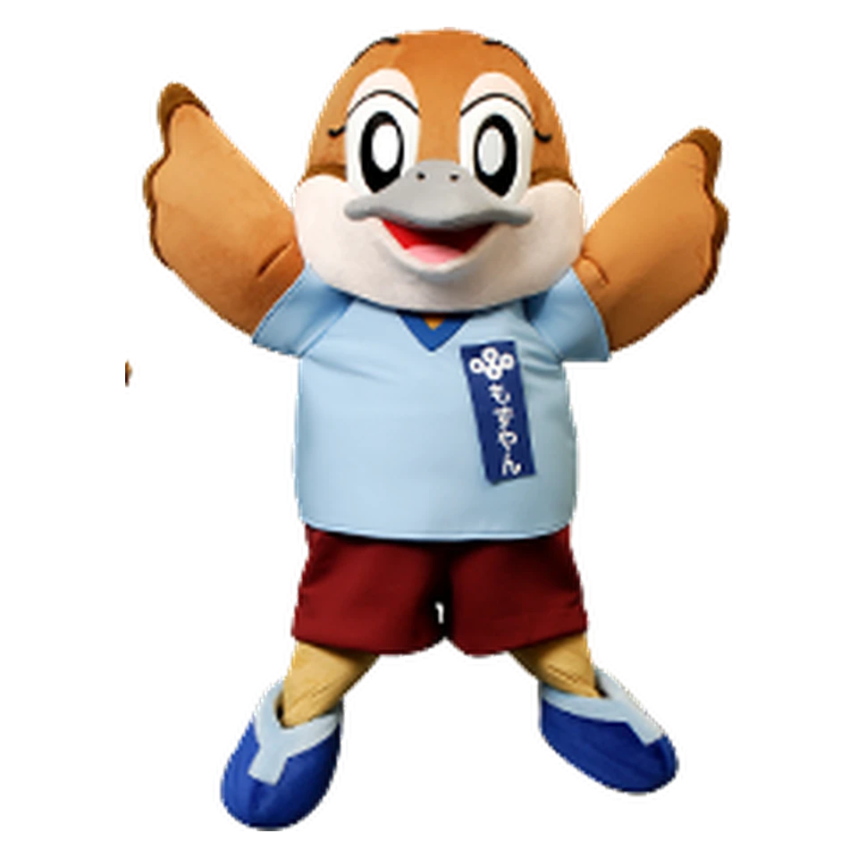 Mozuyan