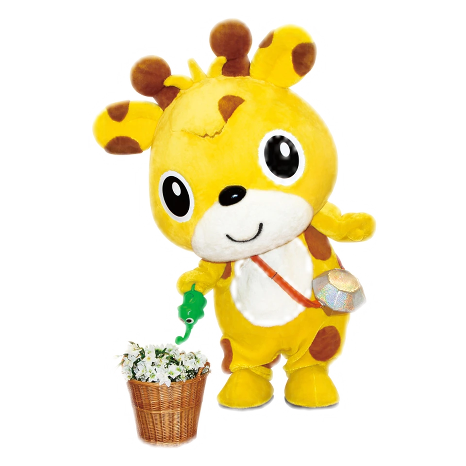 Ishikirin